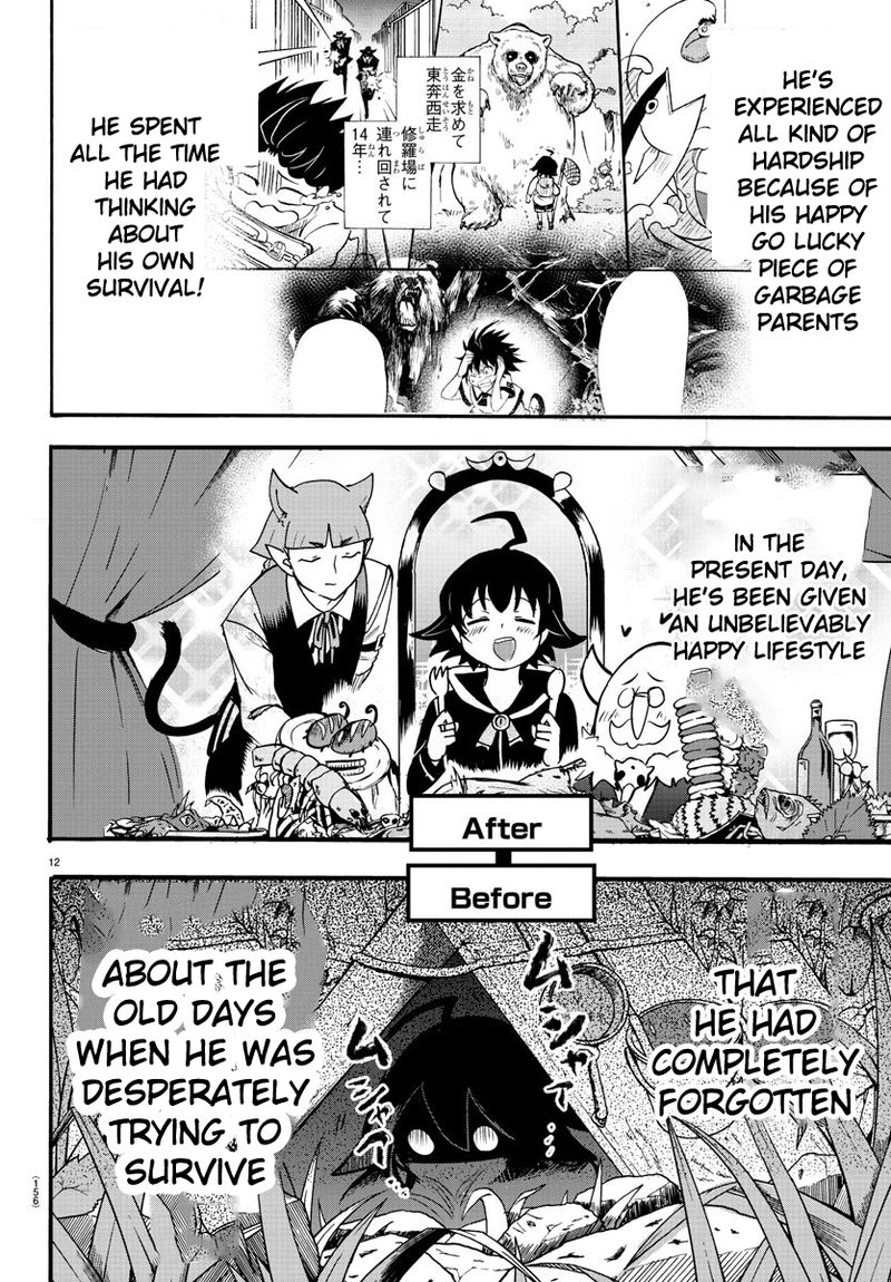 Mairimashita! Iruma-kun Chapter 107 - Page 10