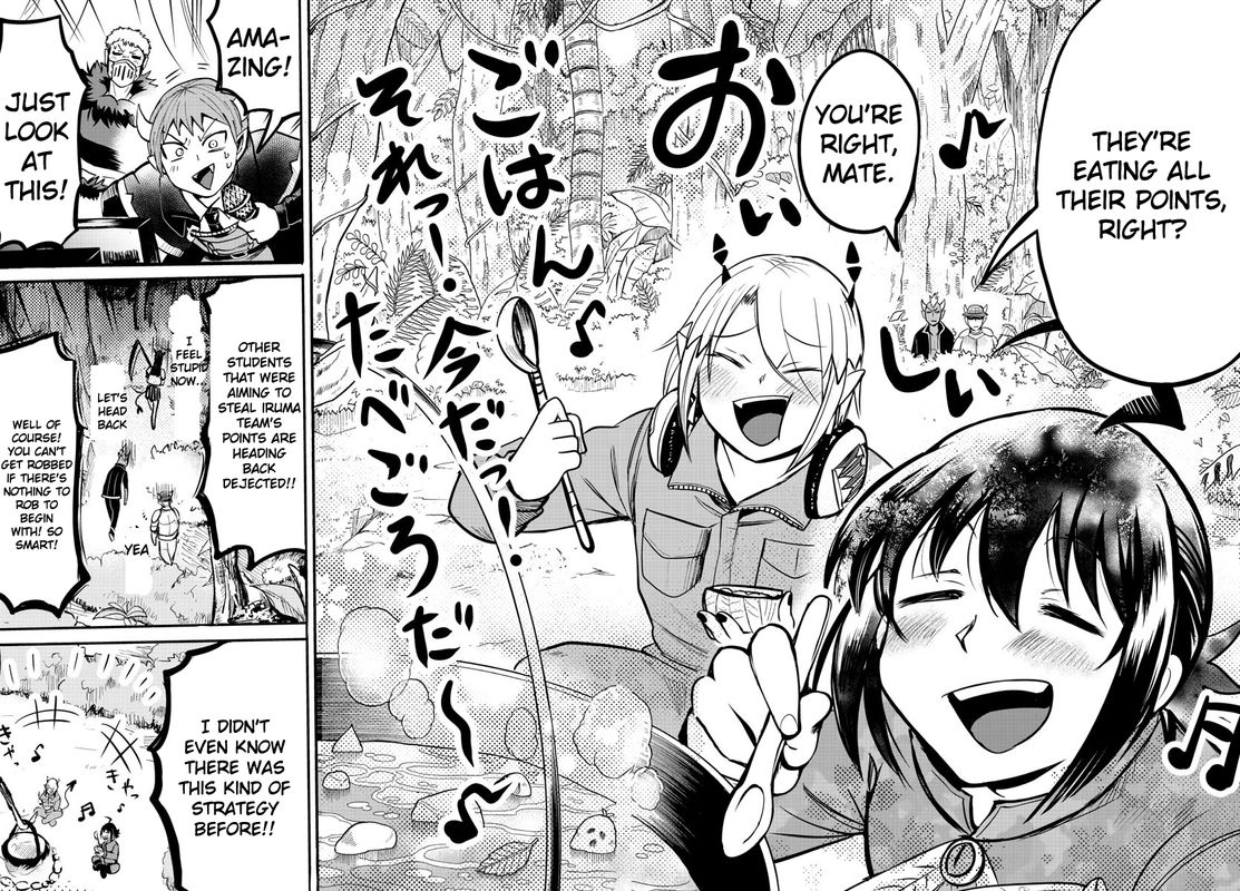 Mairimashita! Iruma-kun Chapter 107 - Page 14