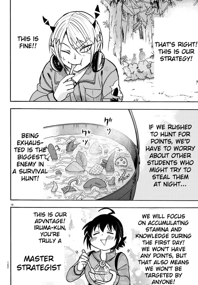 Mairimashita! Iruma-kun Chapter 107 - Page 15