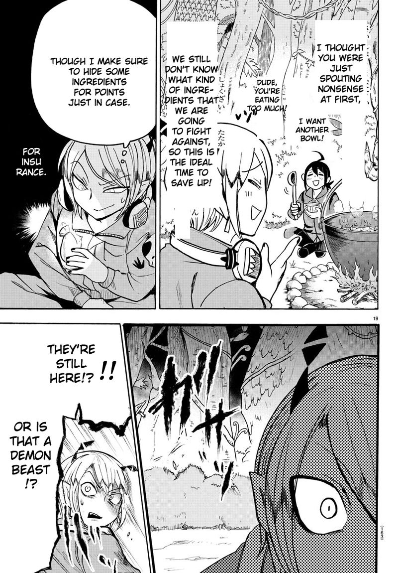 Mairimashita! Iruma-kun Chapter 107 - Page 16