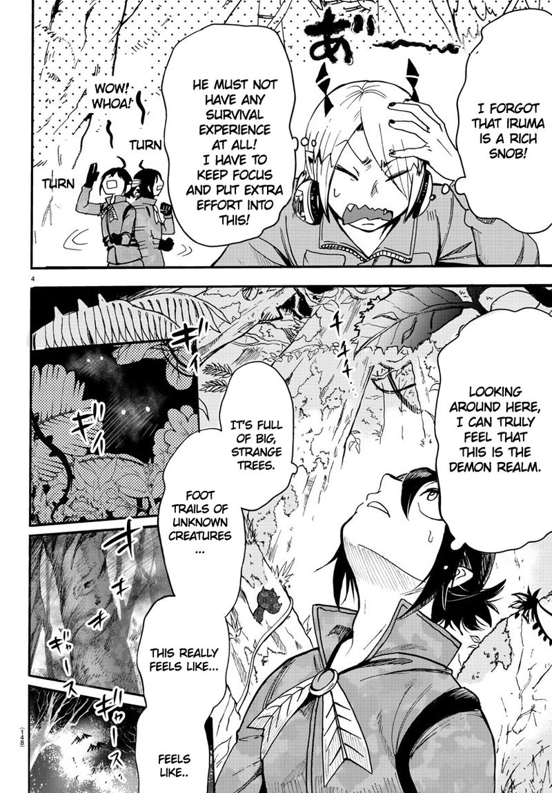 Mairimashita! Iruma-kun Chapter 107 - Page 2