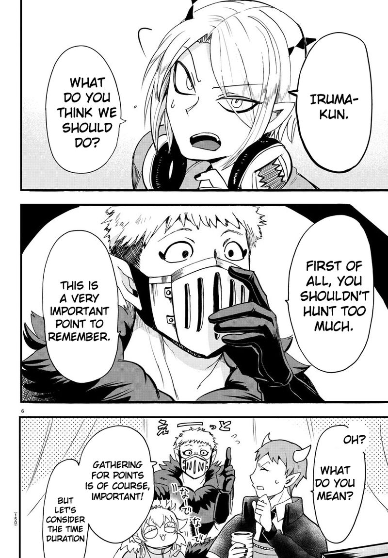 Mairimashita! Iruma-kun Chapter 107 - Page 4