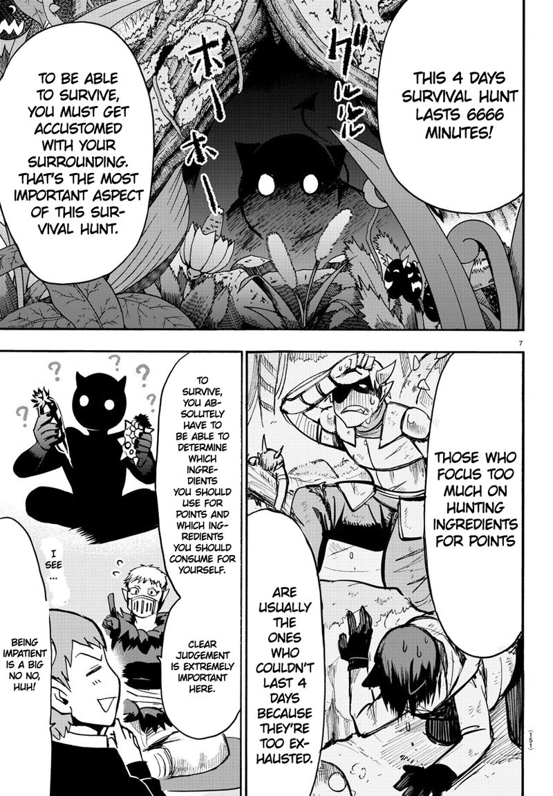 Mairimashita! Iruma-kun Chapter 107 - Page 5