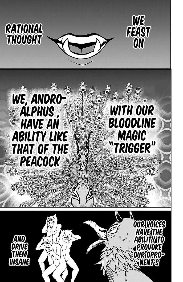 Mairimashita! Iruma-kun Chapter 113 - Page 10