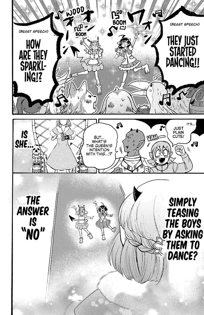 Mairimashita! Iruma-kun Chapter 117 - Page 12