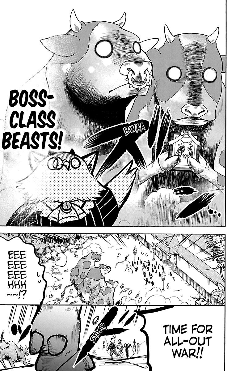 Mairimashita! Iruma-kun Chapter 130 - Page 16