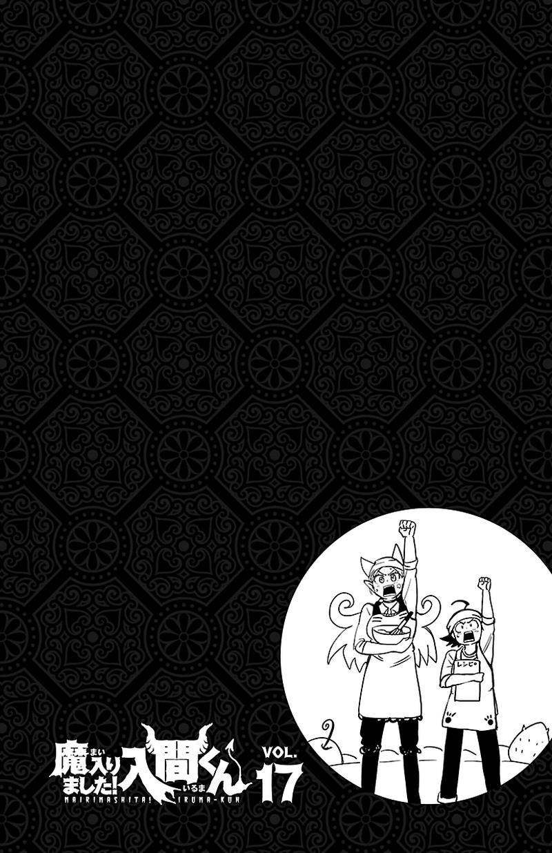 Mairimashita! Iruma-kun Chapter 143 - Page 4