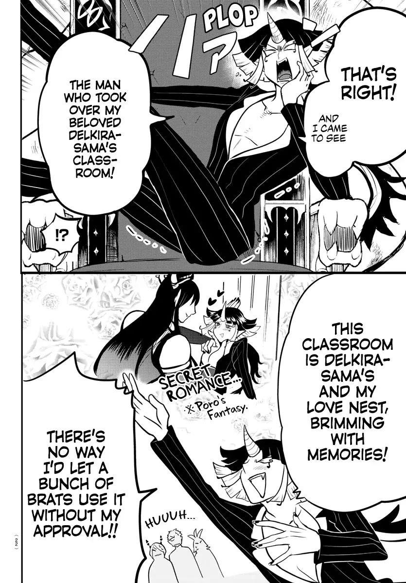 Mairimashita! Iruma-kun Chapter 164 - Page 5