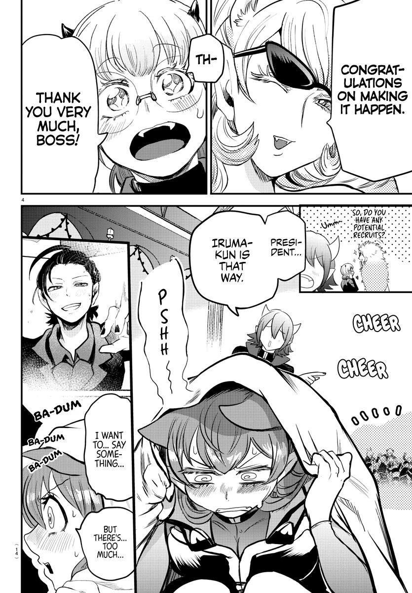 Mairimashita! Iruma-kun Chapter 170 - Page 7