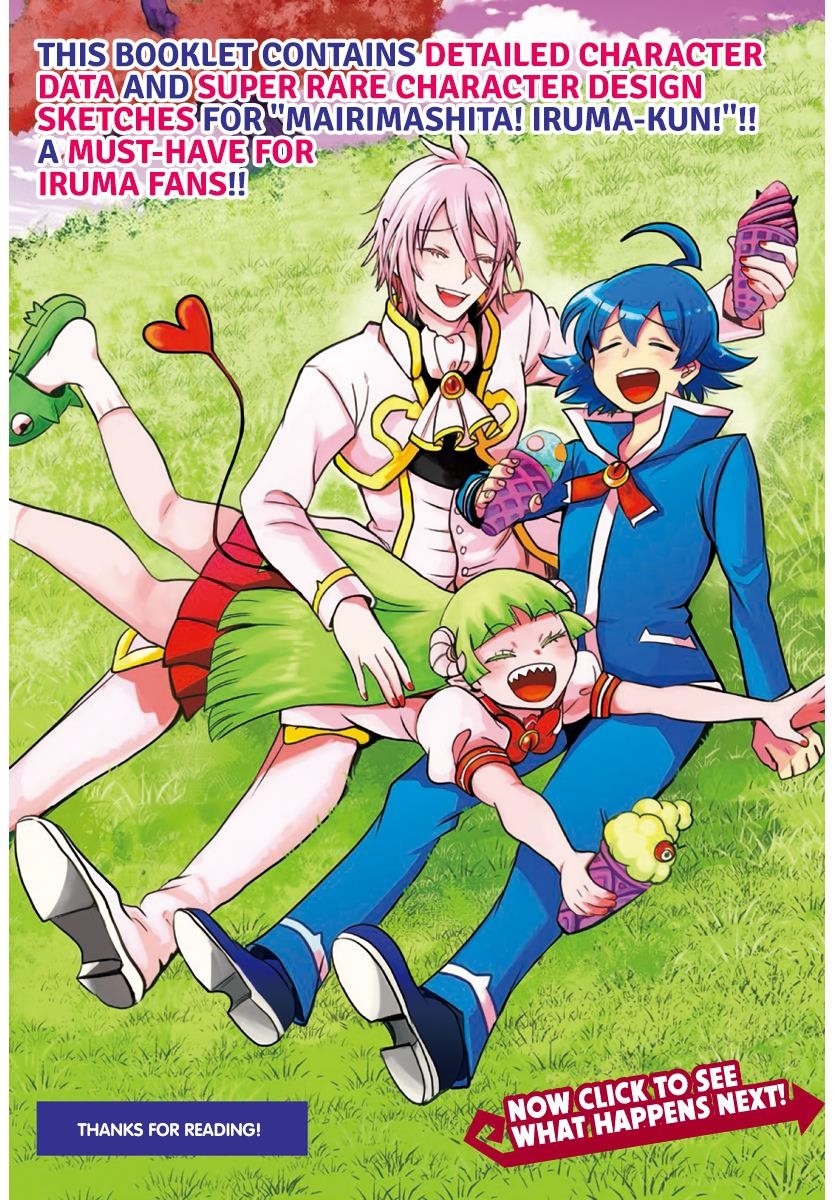Mairimashita! Iruma-kun Chapter 186.5 - Page 12