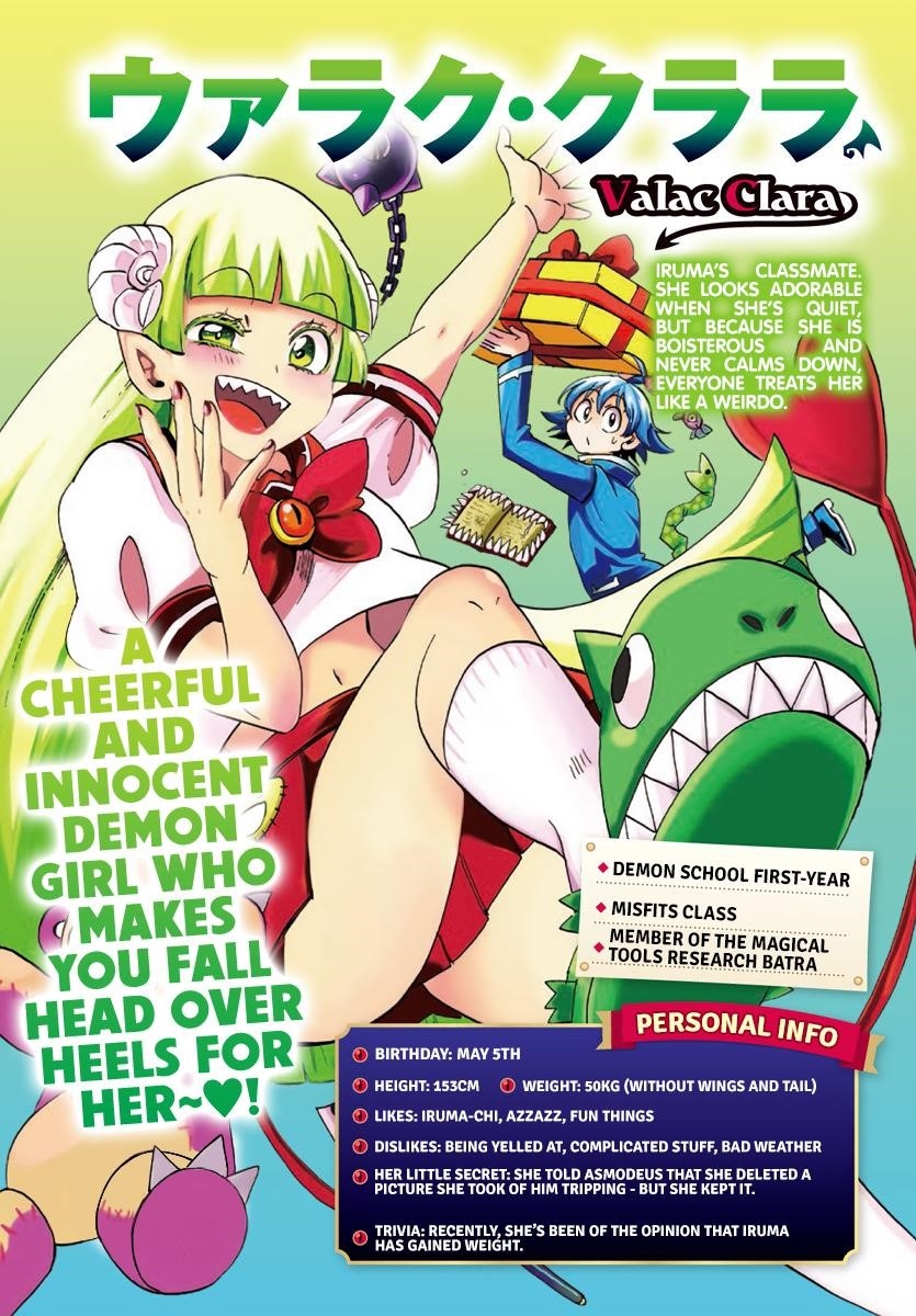 Mairimashita! Iruma-kun Chapter 186.5 - Page 6