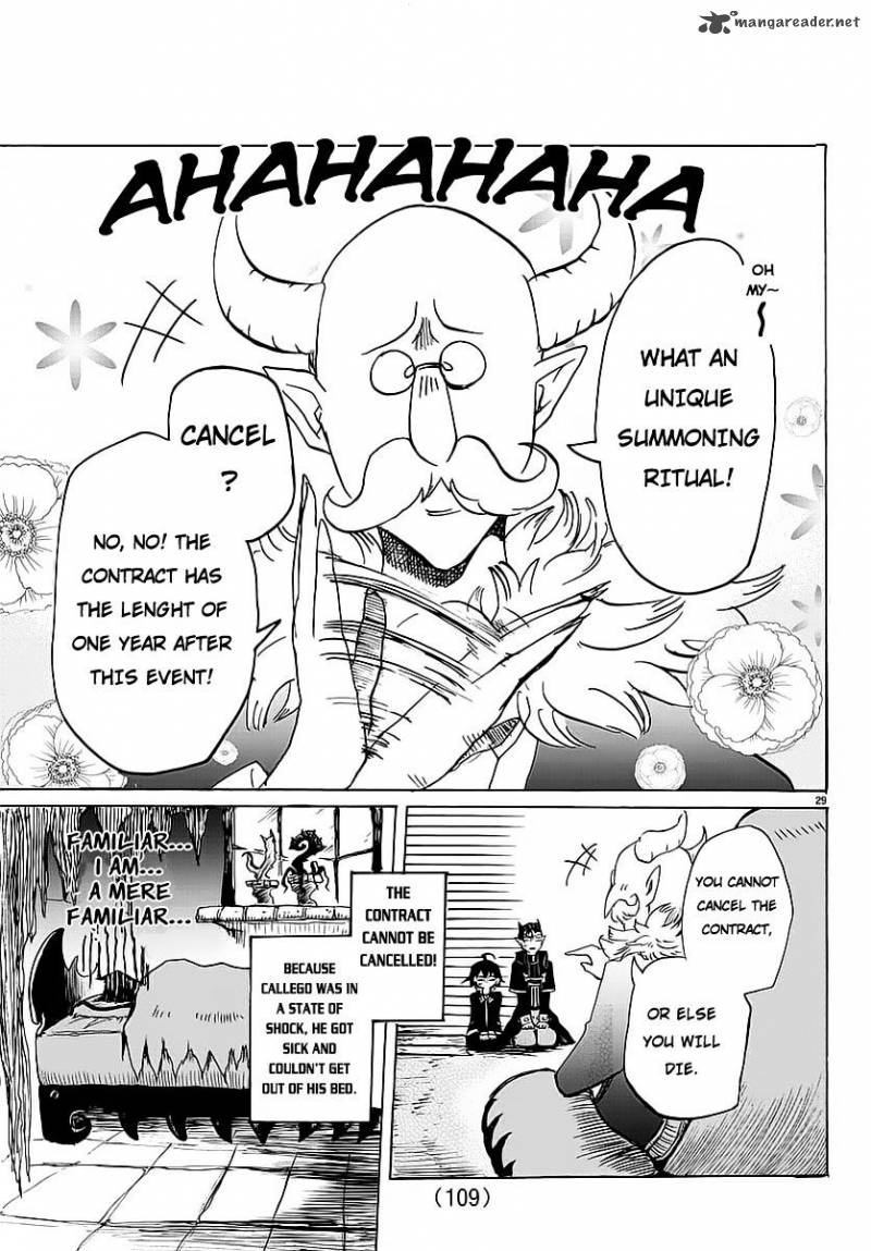 Mairimashita! Iruma-kun Chapter 2 - Page 30