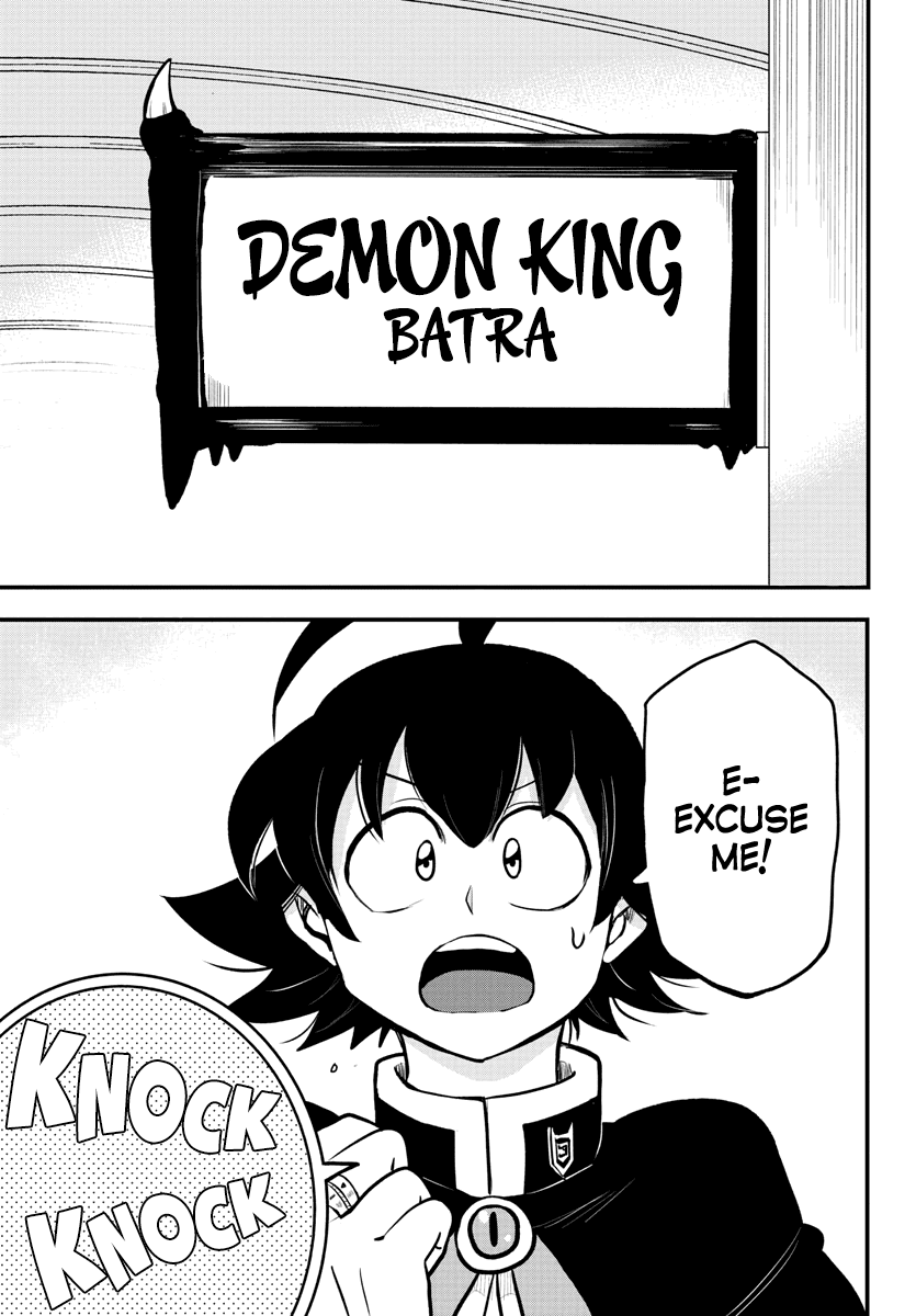 Mairimashita! Iruma-kun Chapter 205 - Page 2