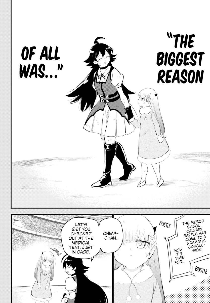 Mairimashita! Iruma-kun Chapter 216 - Page 2