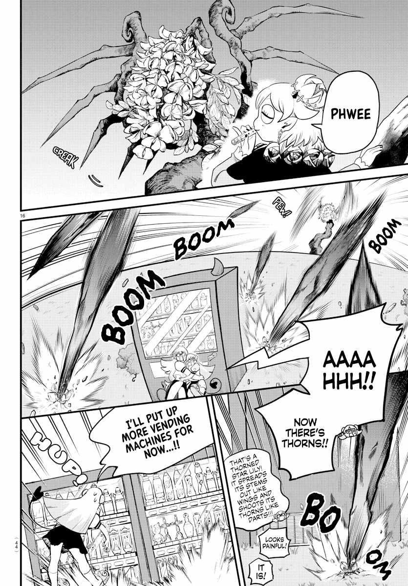 Mairimashita! Iruma-kun Chapter 227 - Page 15