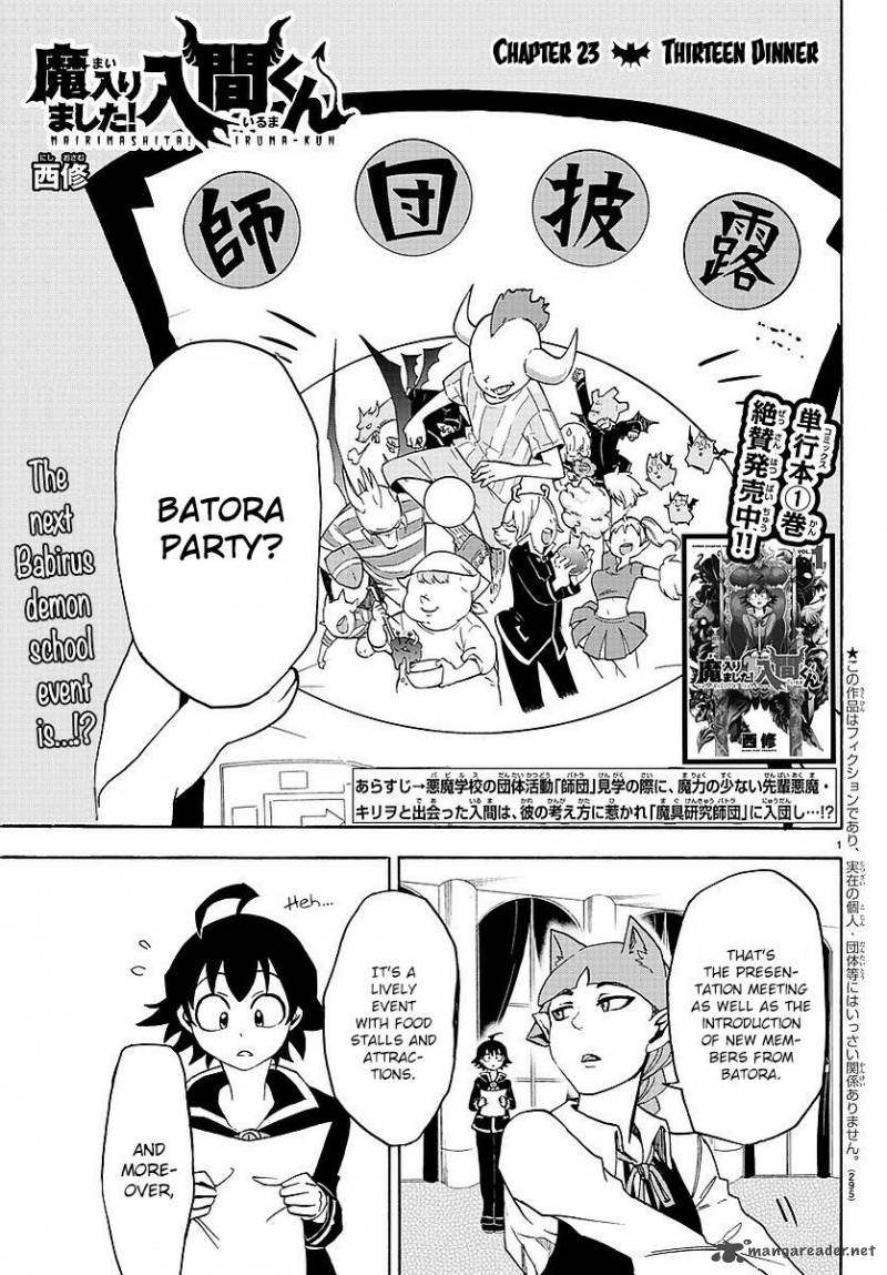 Mairimashita! Iruma-kun Chapter 23 - Page 2