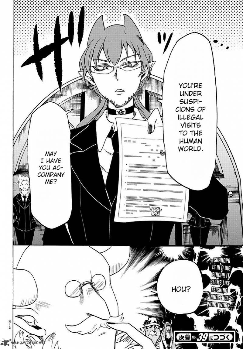 Mairimashita! Iruma-kun Chapter 23 - Page 21