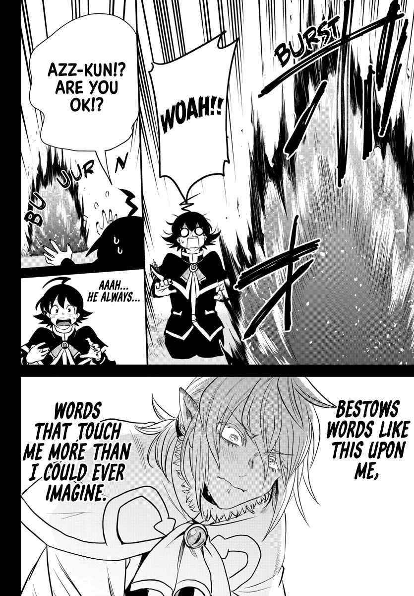 Mairimashita! Iruma-kun Chapter 240 - Page 14