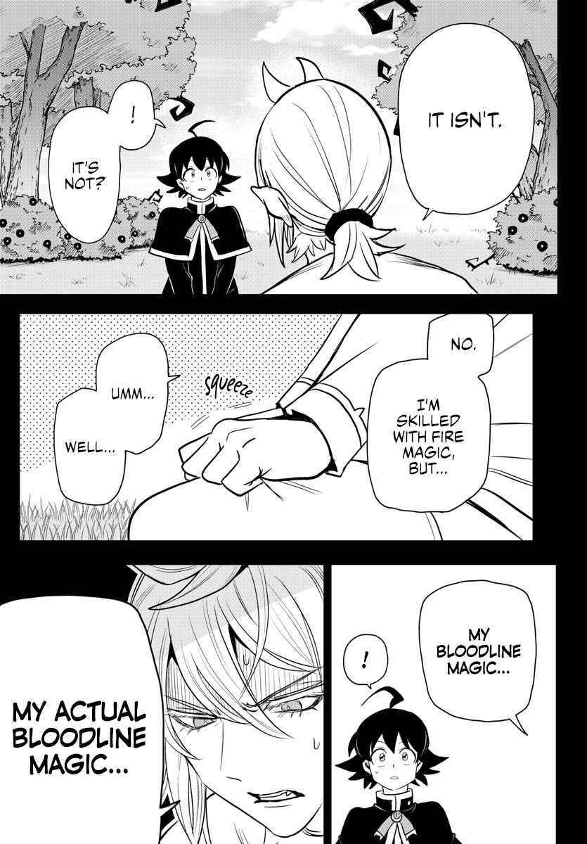 Mairimashita! Iruma-kun Chapter 240 - Page 5