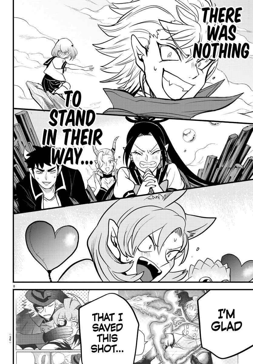 Mairimashita! Iruma-kun Chapter 248 - Page 9