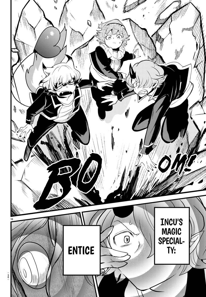 Mairimashita! Iruma-kun Chapter 251 - Page 15