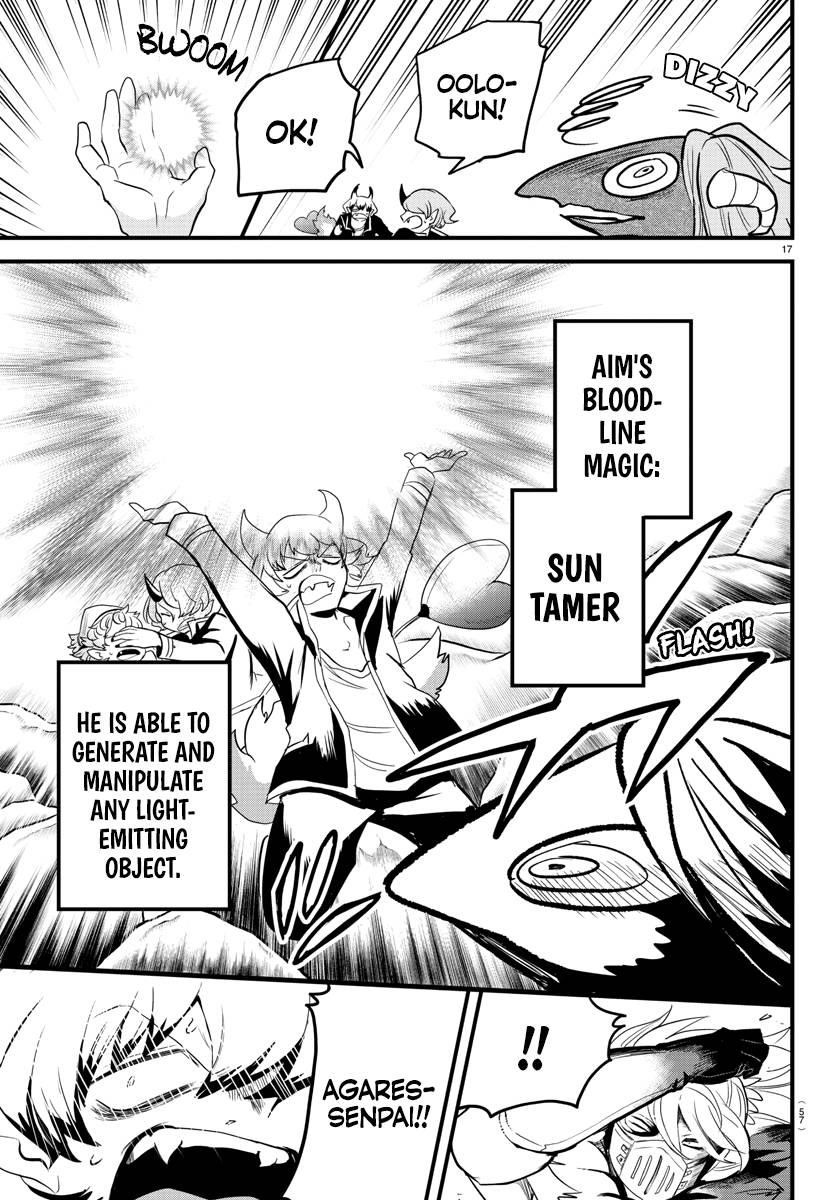 Mairimashita! Iruma-kun Chapter 251 - Page 16