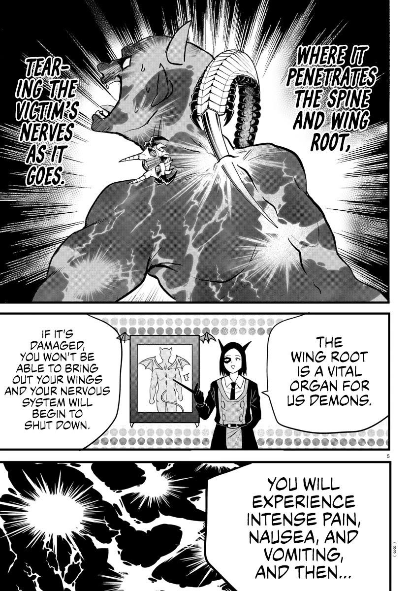 Mairimashita! Iruma-kun Chapter 253 - Page 4