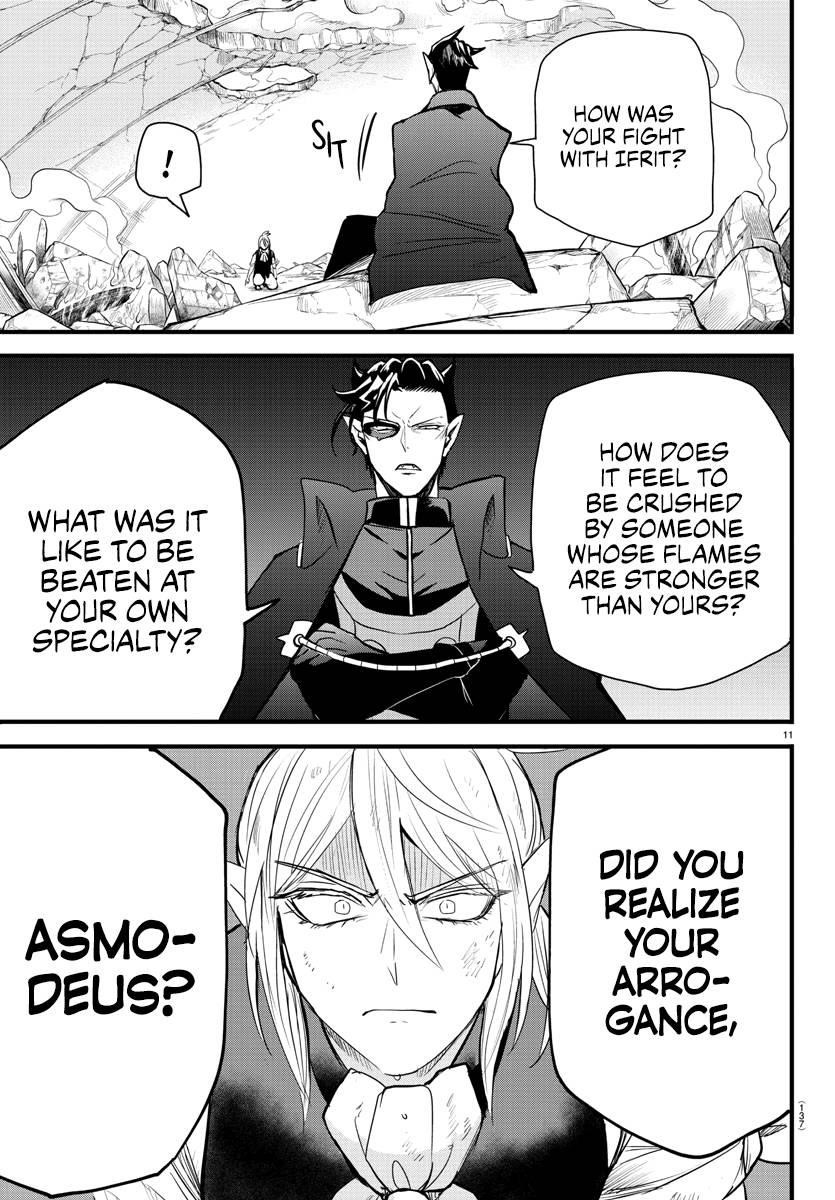 Mairimashita! Iruma-kun Chapter 254 - Page 11