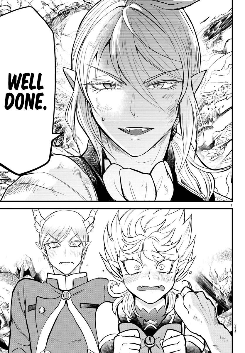 Mairimashita! Iruma-kun Chapter 254 - Page 7