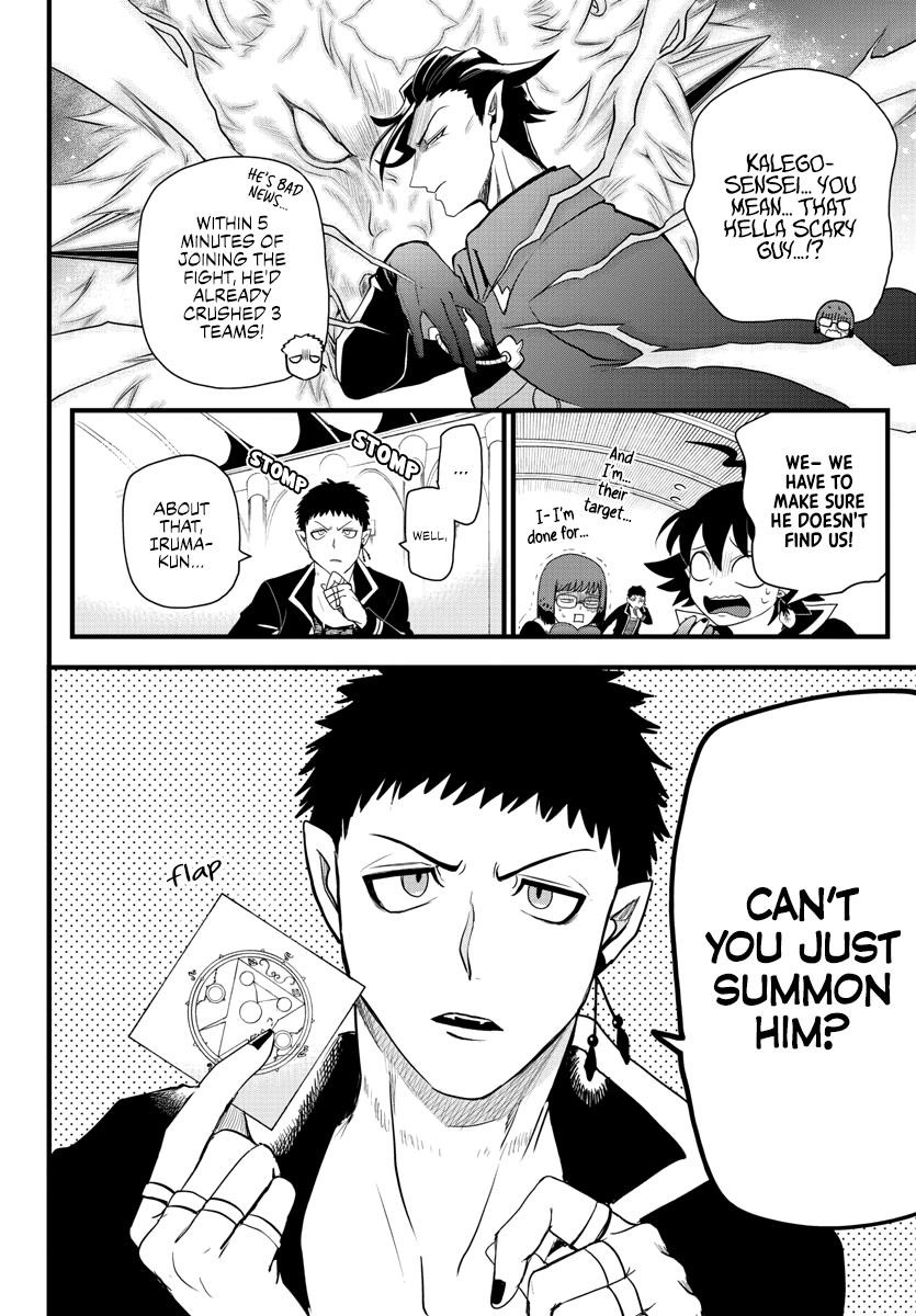 Mairimashita! Iruma-kun Chapter 255 - Page 5