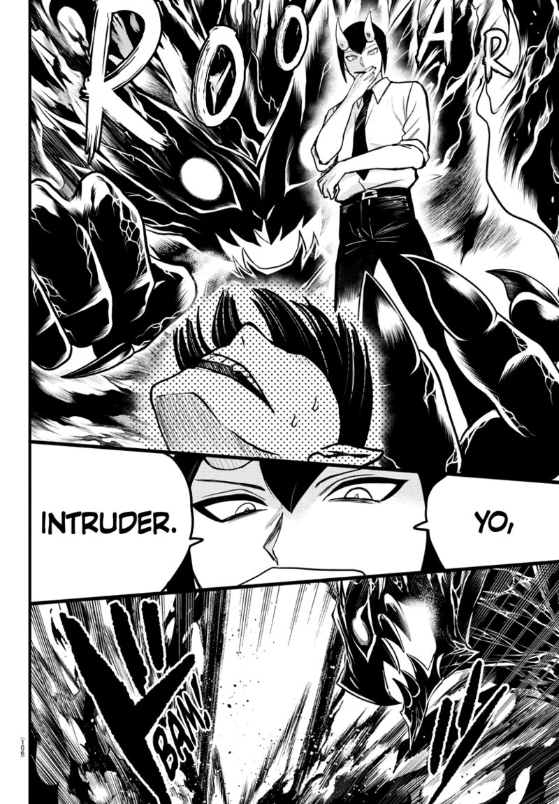 Mairimashita! Iruma-kun Chapter 262 - Page 4