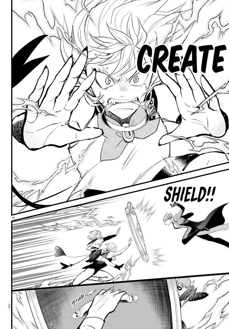 Mairimashita! Iruma-kun Chapter 264 - Page 12