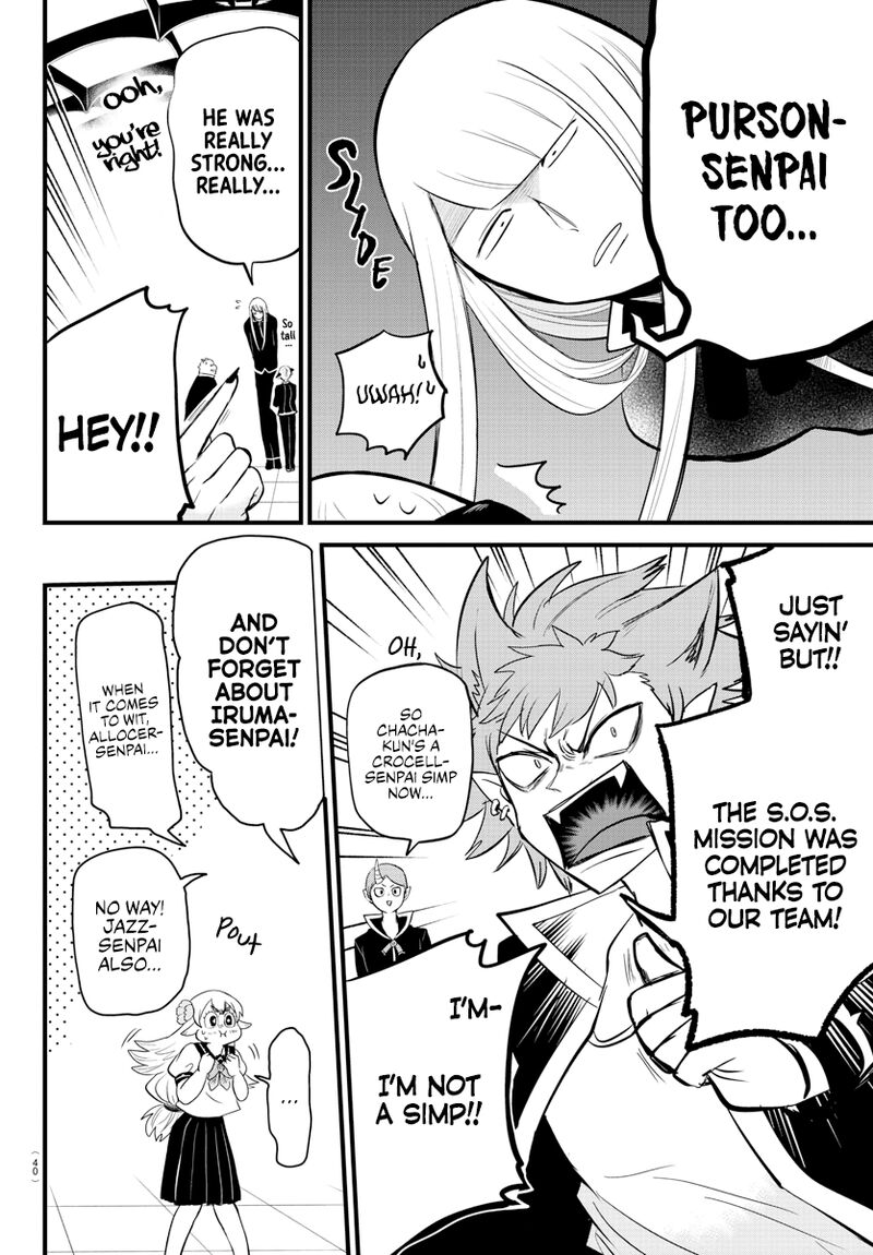 Mairimashita! Iruma-kun Chapter 268 - Page 4