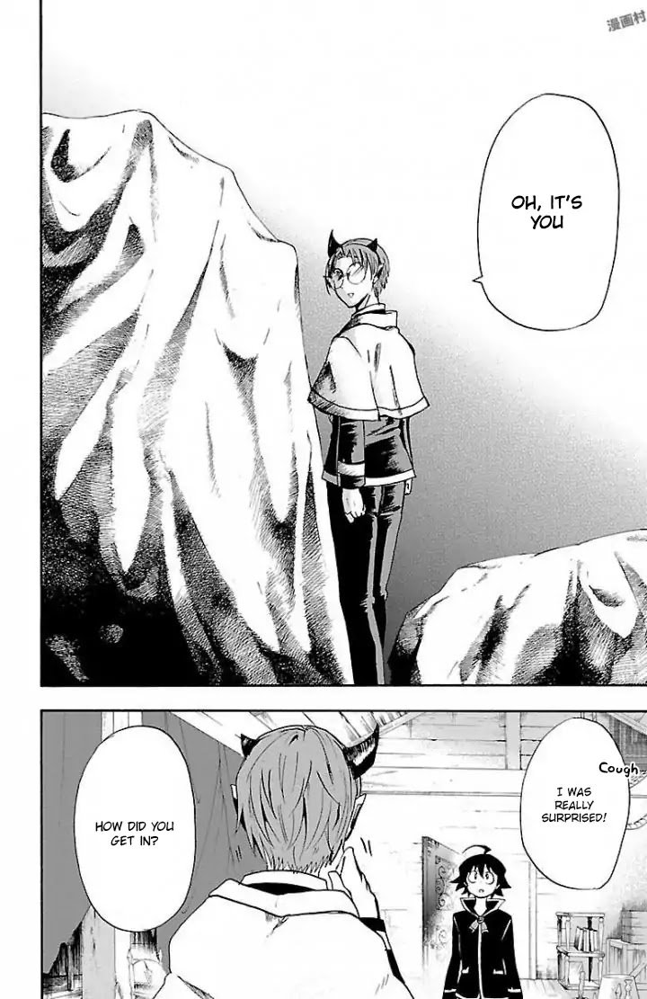 Mairimashita! Iruma-kun Chapter 27 - Page 5