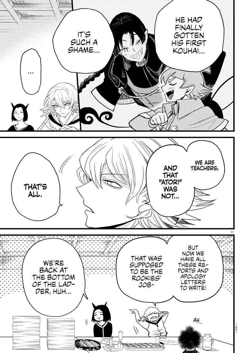 Mairimashita! Iruma-kun Chapter 270 - Page 11