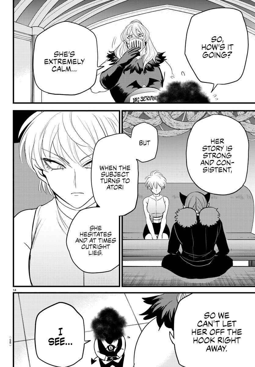 Mairimashita! Iruma-kun Chapter 270 - Page 14