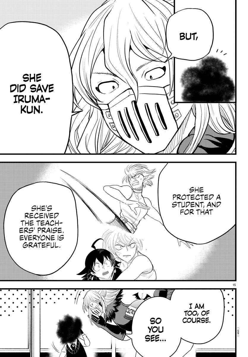 Mairimashita! Iruma-kun Chapter 270 - Page 15