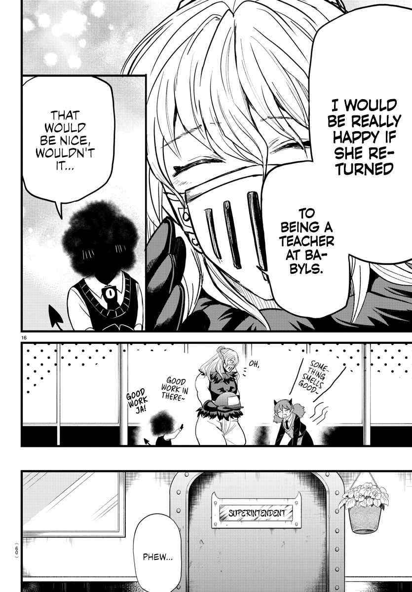 Mairimashita! Iruma-kun Chapter 270 - Page 16