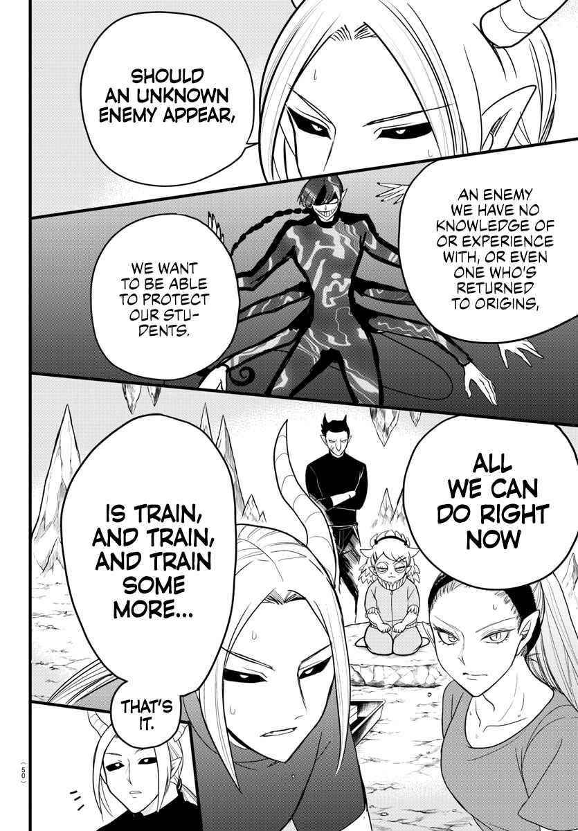 Mairimashita! Iruma-kun Chapter 270 - Page 6