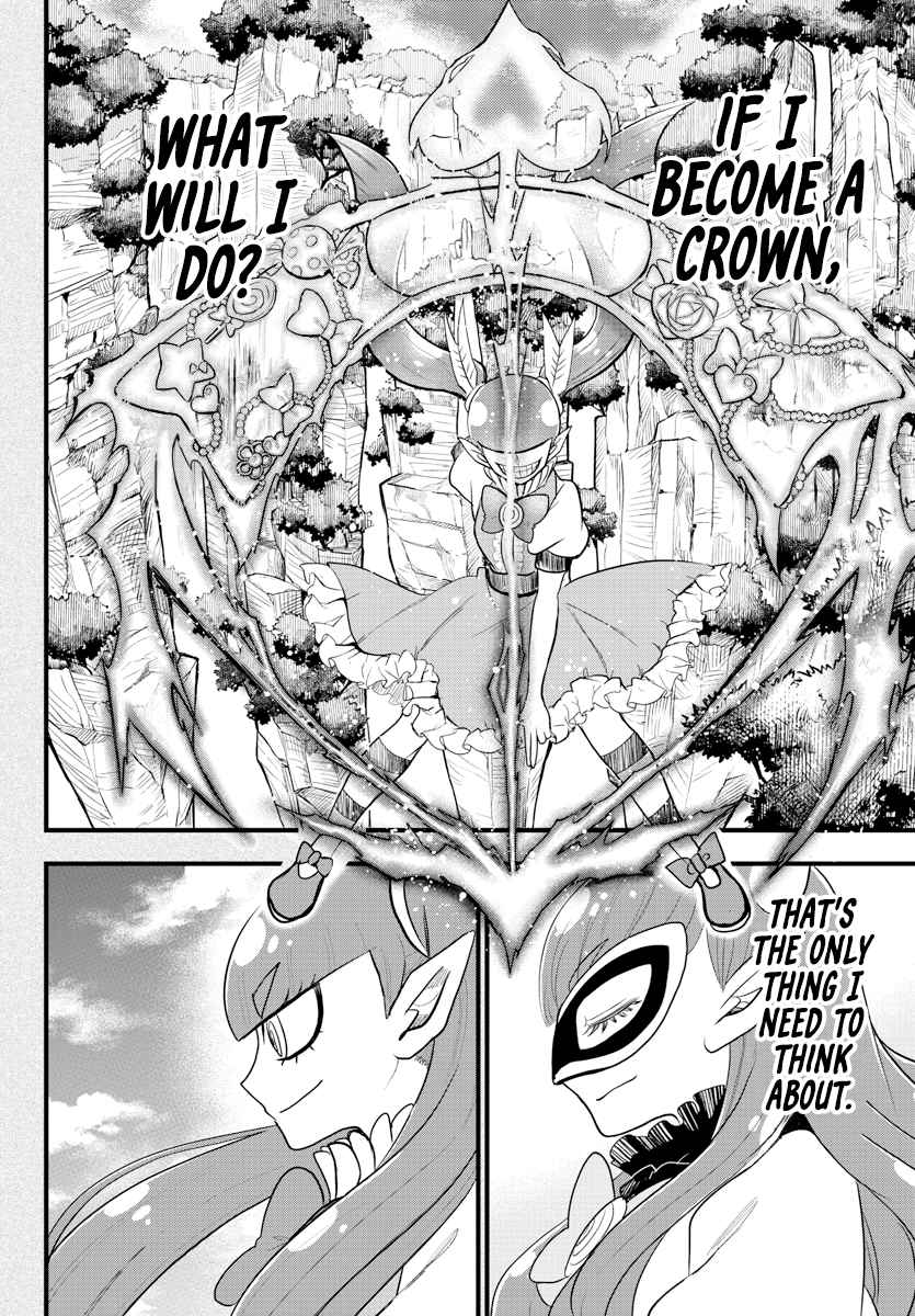 Mairimashita! Iruma-kun Chapter 295 - Page 17