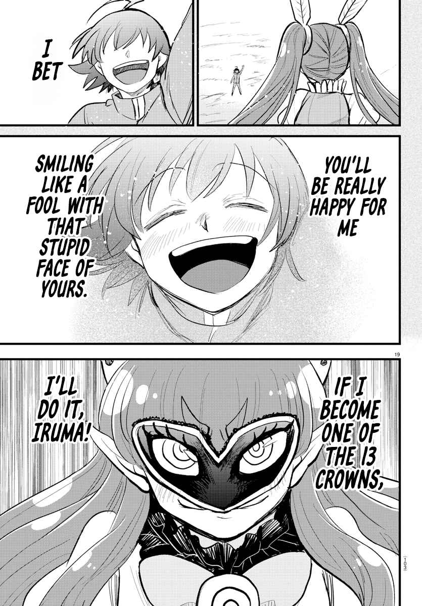 Mairimashita! Iruma-kun Chapter 295 - Page 18