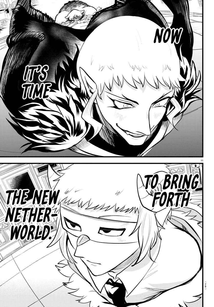 Mairimashita! Iruma-kun Chapter 306 - Page 11