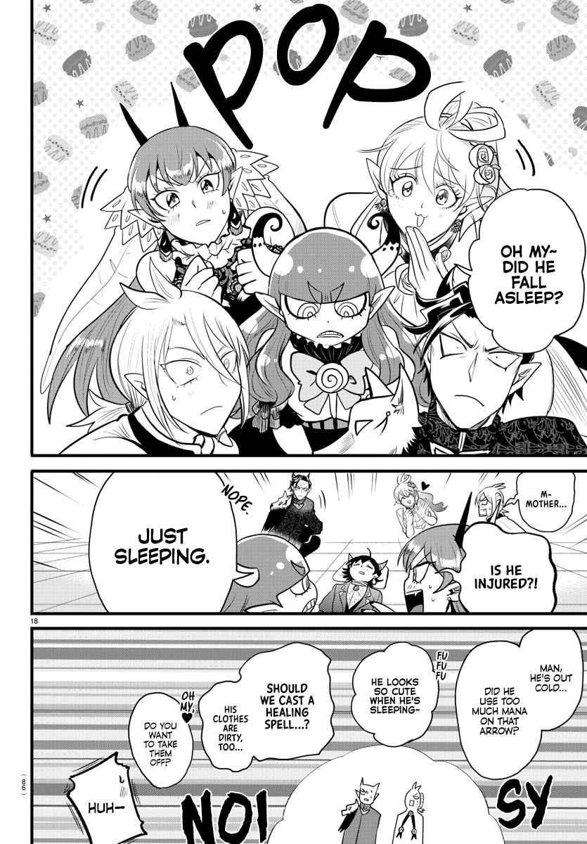 Mairimashita! Iruma-kun Chapter 306 - Page 17