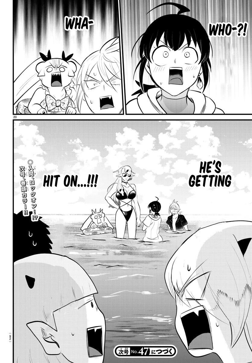 Mairimashita! Iruma-kun Chapter 320 - Page 17