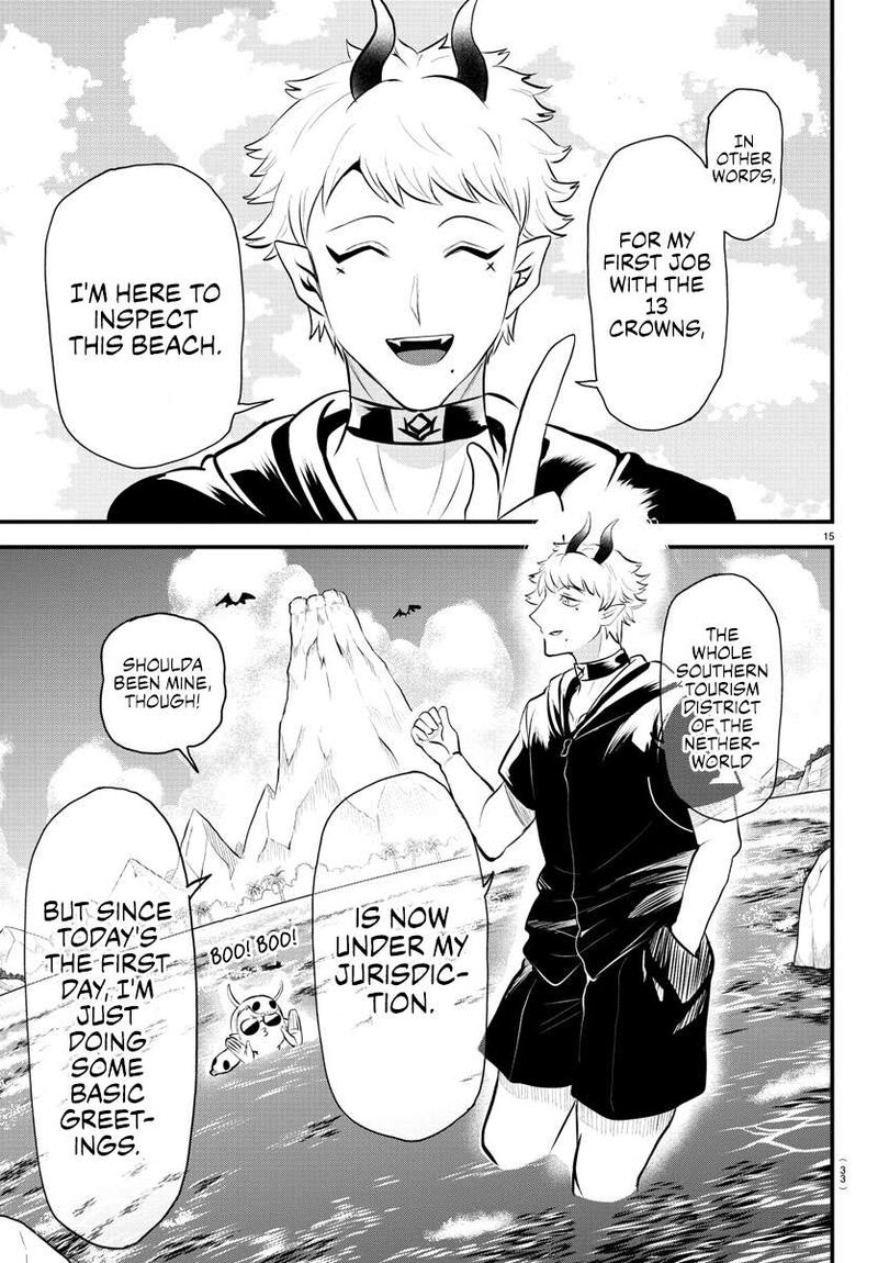 Mairimashita! Iruma-kun Chapter 321 - Page 15