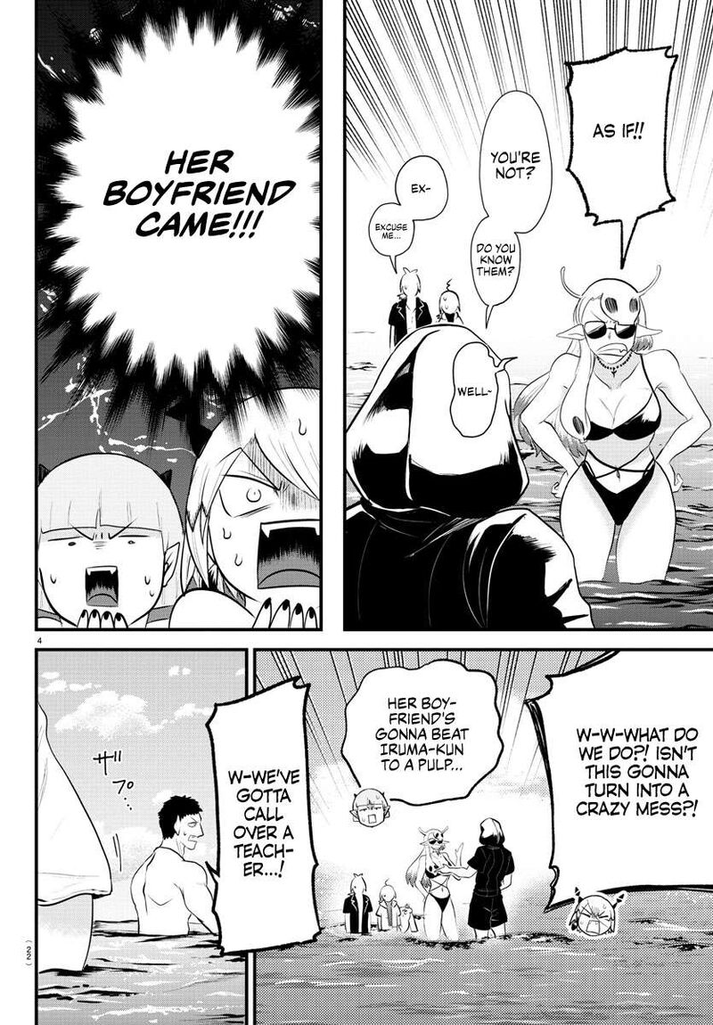 Mairimashita! Iruma-kun Chapter 321 - Page 5