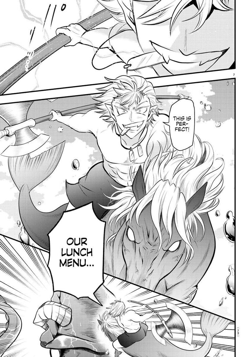 Mairimashita! Iruma-kun Chapter 322 - Page 7