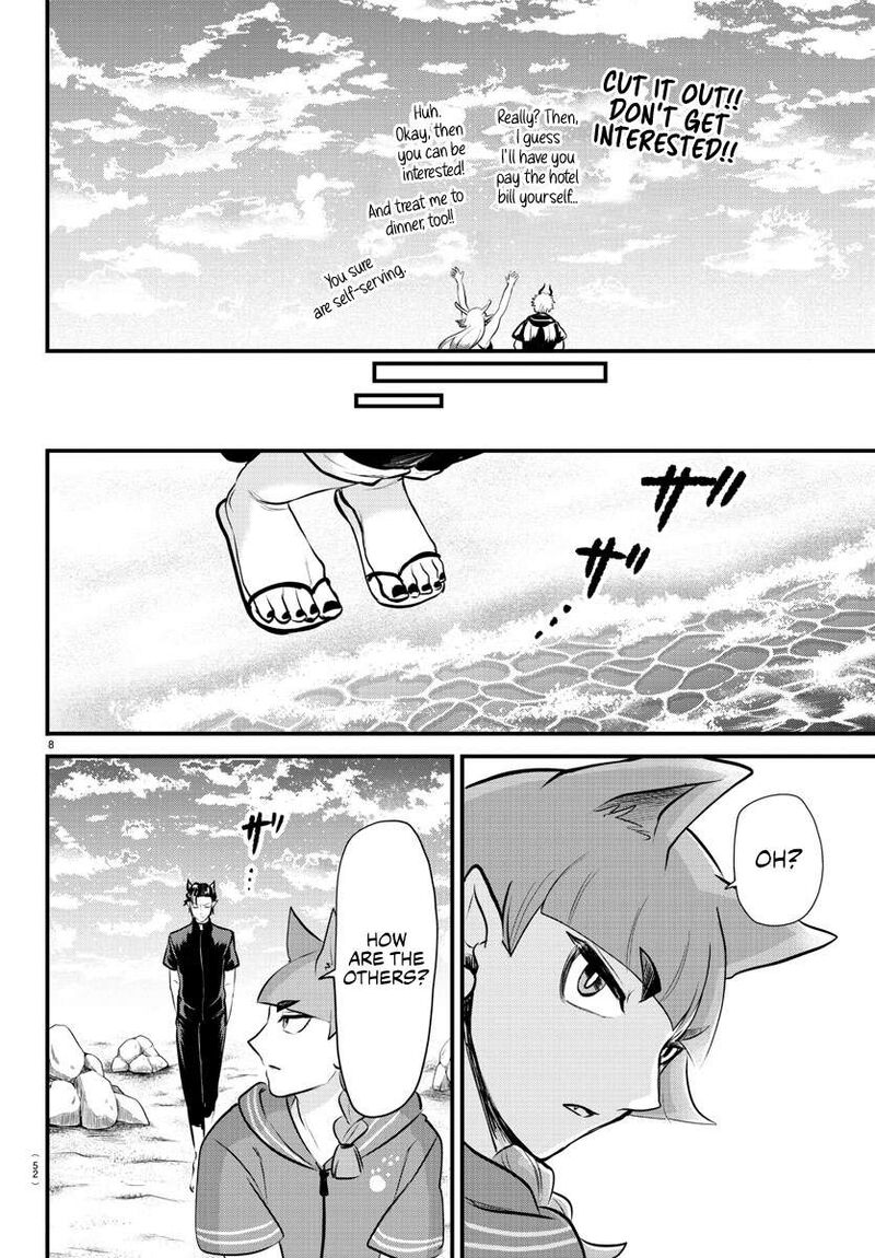 Mairimashita! Iruma-kun Chapter 324 - Page 7