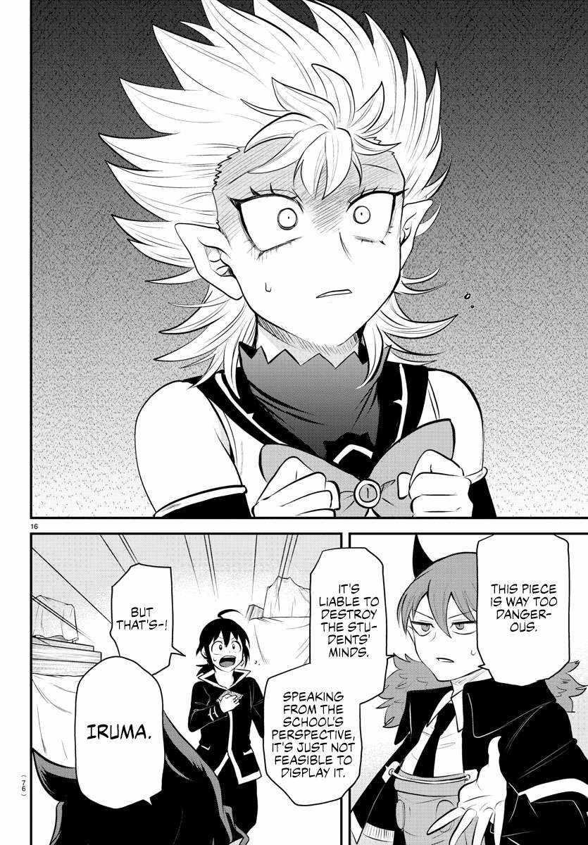 Mairimashita! Iruma-kun Chapter 338 - Page 16