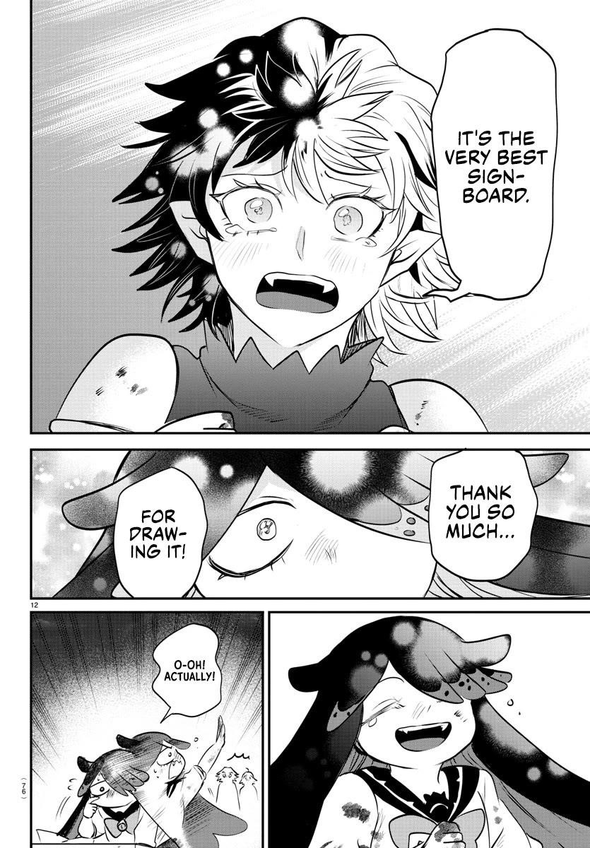 Mairimashita! Iruma-kun Chapter 344 - Page 11